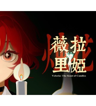 Veloria: The Knot of Candles Steam Key GLOBAL